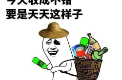 活跃课堂气氛的幽默笑话,课堂气氛活跃的幽默笑话集锦”