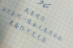 2021年适合做头像的图片,唯美、个性、创意头像精选